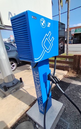 Service 2